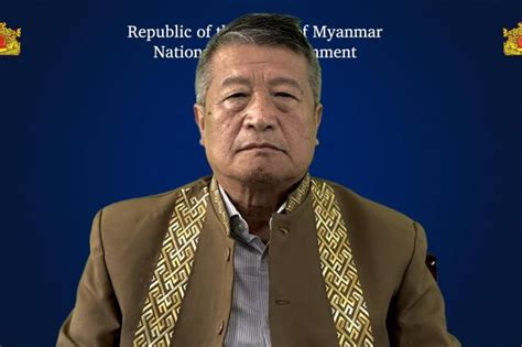 NUG acting president calls for urgent humanitarian aid for IDPs on NUG anniversary | Burma News ...