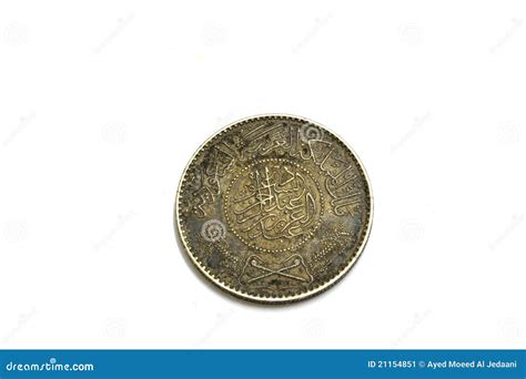 Old Metal coin stock image. Image of category, metal - 21154851