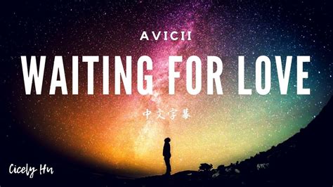 Avicii - Waiting for love 等愛來臨 中文字幕 Lyrics Chords - Chordify