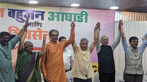 Shiv Sena (UBT) ties up with Prakash Ambedkar's VBA: 'Uniting to save democracy' | Latest News ...