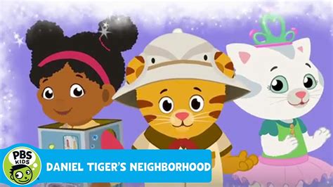 DANIEL TIGER"S NEIGHBORHOOD | Dress Up (Song) | PBS KIDS - YouTube