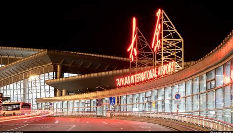 Taiyuan Wusu International Airport Terminal Photo by LOVEZBYN | ID ...