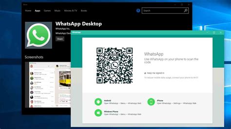 How To WhatsApp Web Video Call ? - nasıList