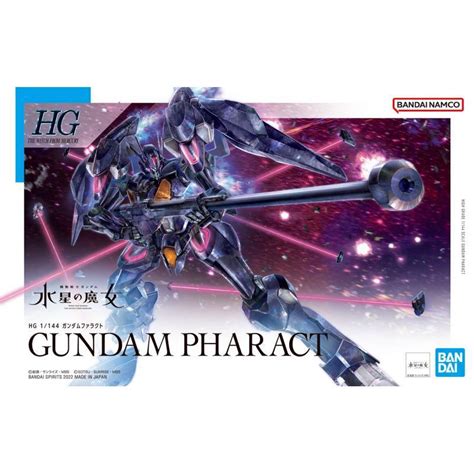 [07] The Witch From Mercury HG 1/144 Gundam Pharact | Bandai gundam ...