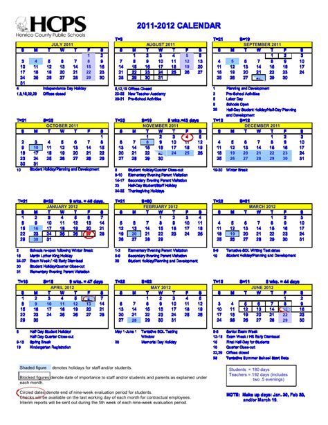 Henrico County Calendar - CountyCalendars.net