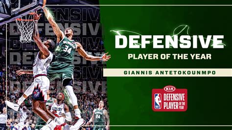 Giannis Antetokounmpo Named Kia NBA Defensive Player of the Year | NBA.com