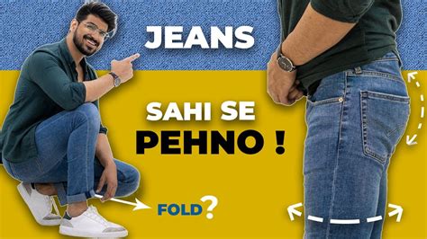 7 JEANS RULES | Perfect Jeans Fitting for MEN | Denim | Jeans Guide Men | Sahil Gera - YouTube