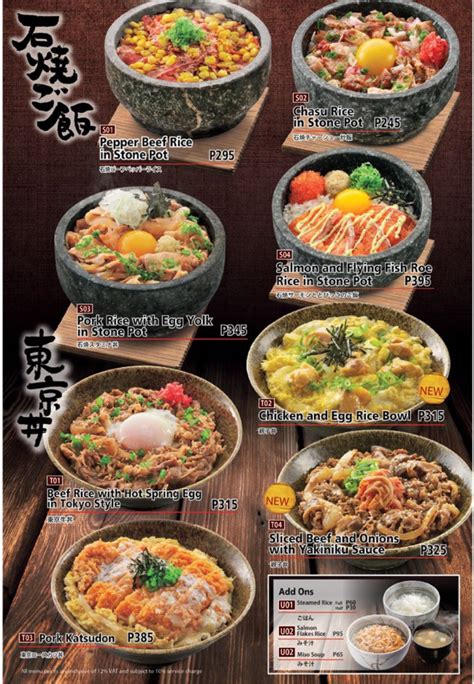 Watami Japanese Casual Restaurant Menu | ClickTheCity Food & Drink