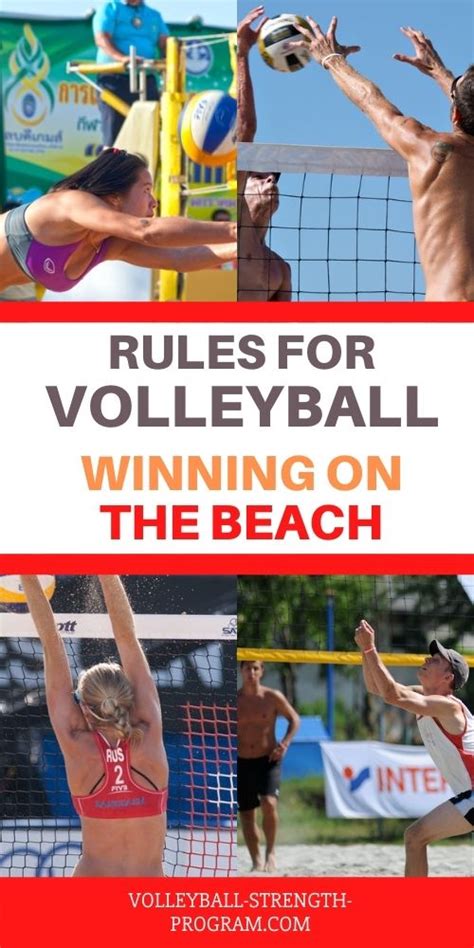 Beach Volleyball Rules