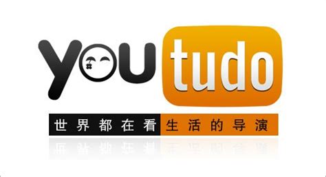 Youku Tudou a digital success story - Update 2020 - Ecommerce China