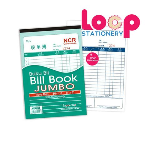 Jumbo Bill Book Cash Book NCR Carbonless 3.5"x 5"