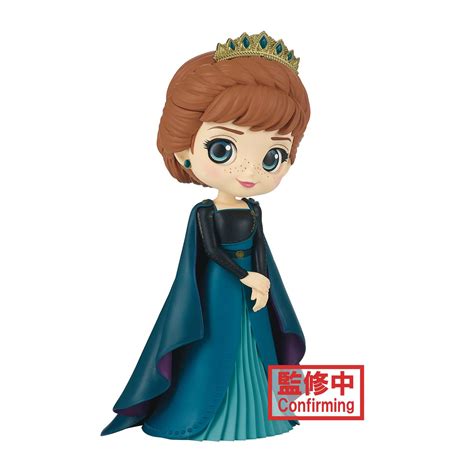 JUL219243 - DISNEY CHARACTERS Q-POSKET FROZEN 2 ANNA FIG VER A - Previews World