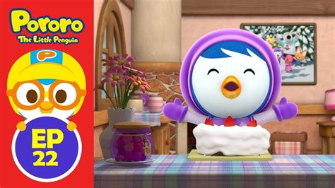 Ep22 Pororo English Episode | Petty and Harry's Special Cake | Animation for Kids | Pororo - YouTube