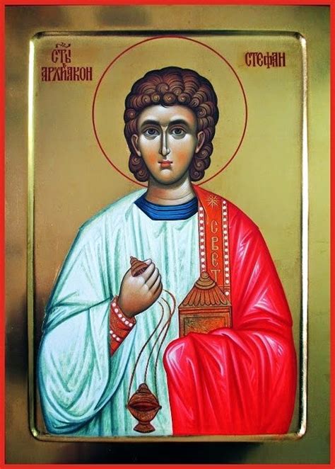 St. Stephen the Protomartyr by Aleksandra Graovac of Serbia Chi Rho, Saint Stephen, Orthodox ...