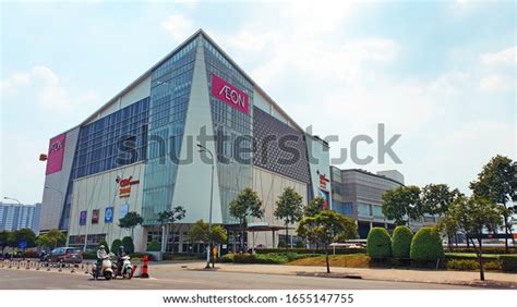 89 Tan Binh District Images, Stock Photos & Vectors | Shutterstock