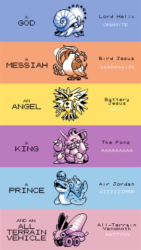 The Official Church of the Helix Fossil | Fossil pokemon, Pokemon funny ...