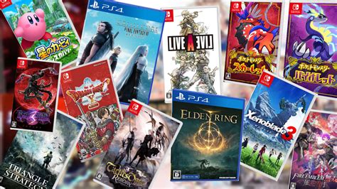 The top 100 best-selling games in Japan, 2022