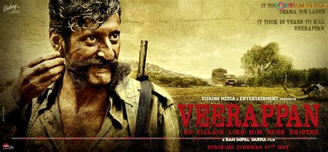 Veerappan Movie Photos Telugu Movie Photos Stills - photo #423740