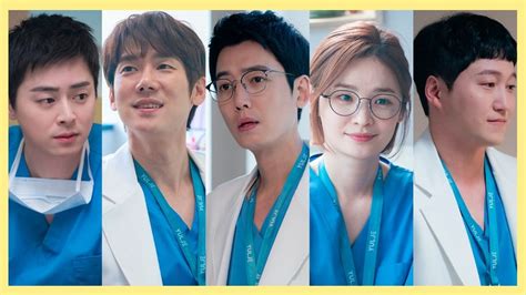 Your Guide To The 'Hospital Playlist' Main Characters