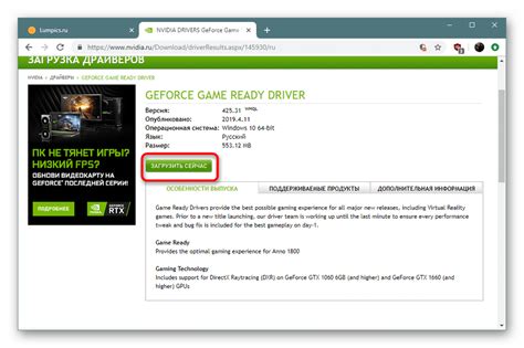 Nvidia Geforce Gt 730 Driver Download Windows 7 64 Bit / Geforce 700 ...