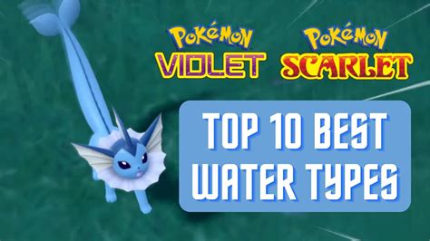 Pokemon Scarlet & Violet: Best Water Types [Top 10] - VeryAli Gaming