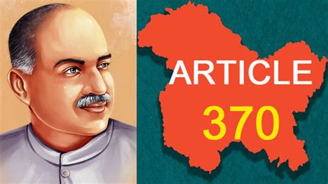 Article 370 scrapped is a tribute by BJP to its founder Syama Prasad ...