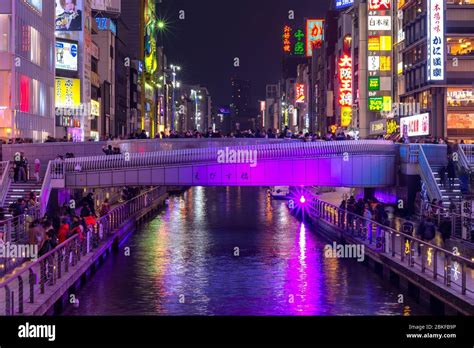 Shinsaibashi bridge hi-res stock photography and images - Alamy