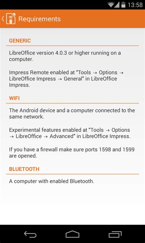 LibreOffice Impress Remote APK Android 版 - 下载