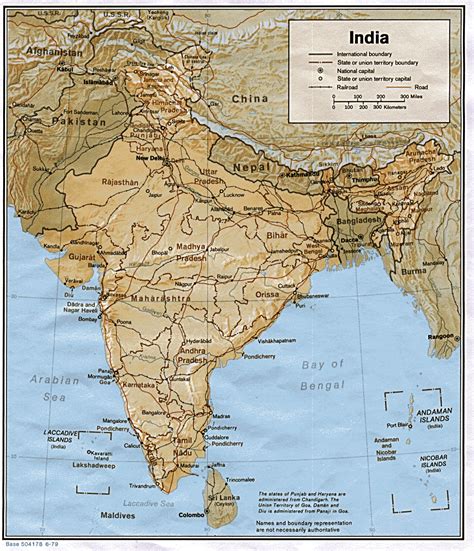 1Up Travel - Maps of India.India [Shaded Relief Map] 1979 (377K)