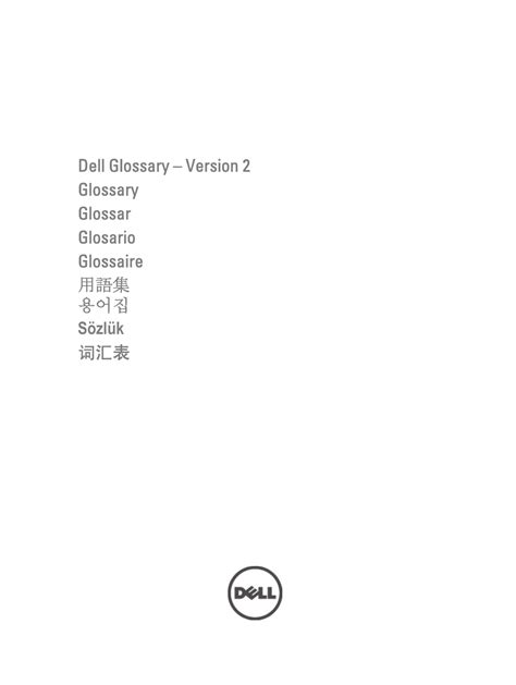 Dell PowerEdge R420 server Benutzerhandbuch | Manualzz