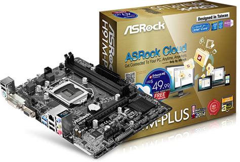 How To Use Asrock Easy Driver Installer - boobull