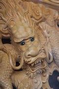 Free photo: Dragon, Wood Carving, Traditional - Free Image on Pixabay ...