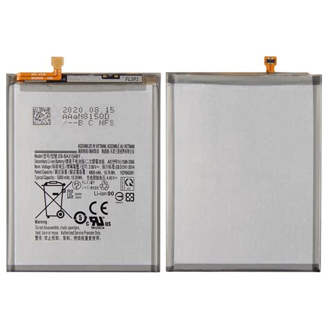 Samsung Galaxy A31 / A22 "4G" / A32 "4G" Replacement Battery | EB ...