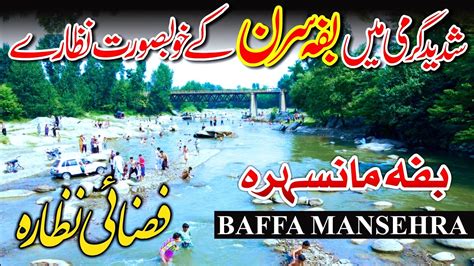 Baffa Siran Valley Tour Trip | Pakistan Motorcycle Tour Vlog | Drone View | Honda Bike Tour ...