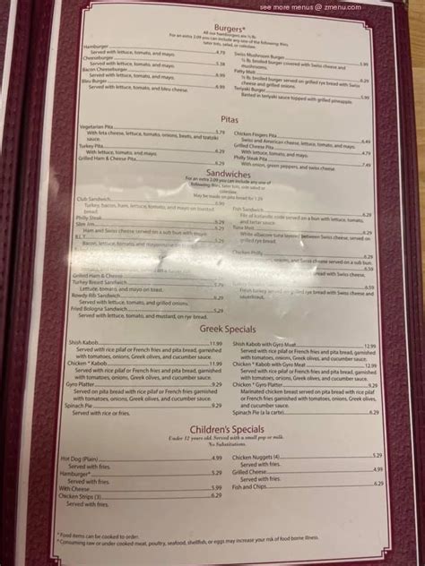 Online Menu of B Town Bar & Grill Restaurant, Blissfield, Michigan, 49228 - Zmenu