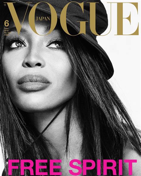 Naomi Campbell Vogue Japan June 2019 Cover Photoshoot