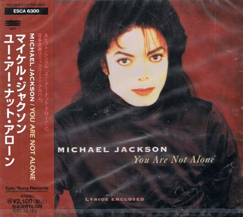 Michael Jackson - You Are Not Alone (1995, CD) | Discogs