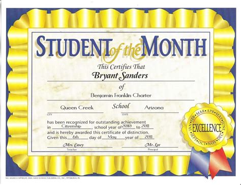 Student Of The Month Certificate Template