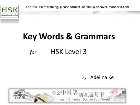 Hsk level 3 key grammar points 1 by Adelina Ke - issuu