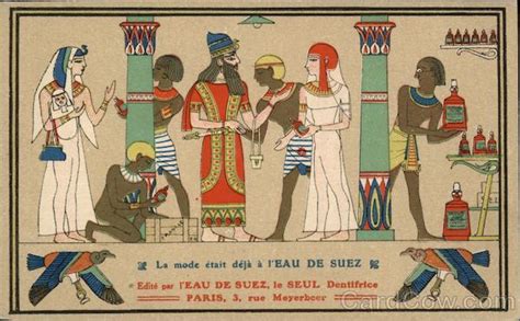 Advert Toothpaste & Ancient Egypt Royalty Advertising Postcard