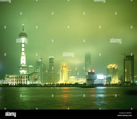 Pudong Skyline at Night Stock Photo - Alamy