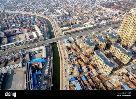 ANYANG, CHINA - JANUARY 13, 2022 - Aerial photo taken on January 13 ...