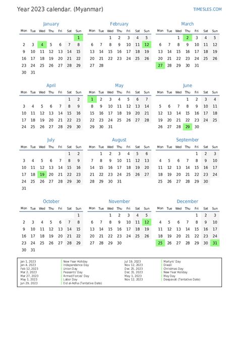 Calendar for 2023 with holidays in Myanmar | Print and download calendar