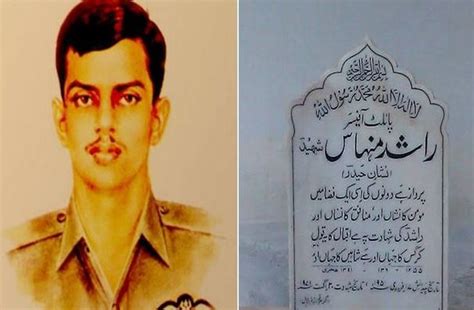 Pilot Rashid Minhas paid homage on 51st martyrdom anniversary