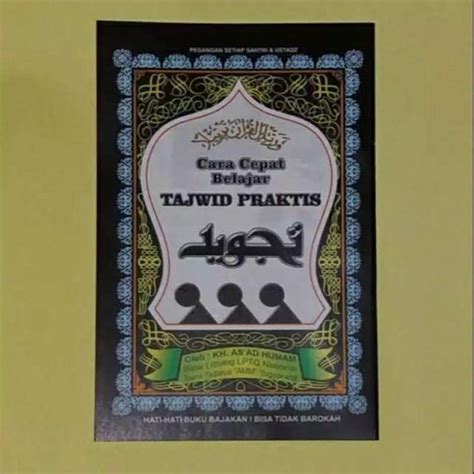 Jual Buku Tajwid Praktis Cara Cepat Belajar Tajwid di Seller Almira ...