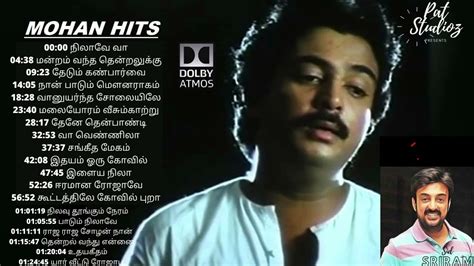 #6 Mohan Hit Songs | Mohan Songs | SPB | Illayaraja Songs Tamil Melody songs @Mohan (மோகனன் இசை ...