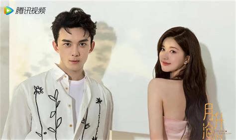 Rosy Zhao Lusi was Involved in a Dating Rumor, Studio Issued a Statement - CPOP HOME