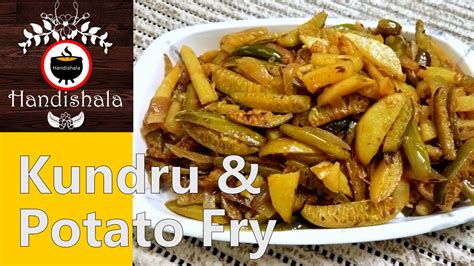 A short video on how to make Aloo and Kundru Fry | Aloo and Tindora Fry Recipe | Potato and Ivy ...