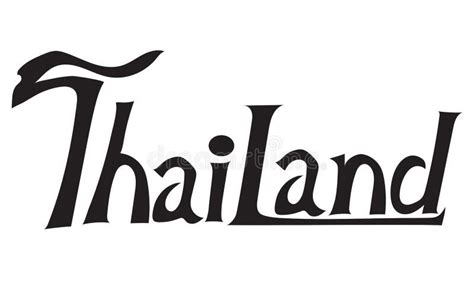 Thailand the Letter T is Thai Font Design Stock Vector - Illustration of clipping, apply: 123900716