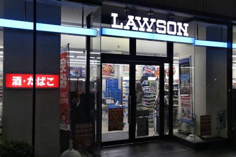 50+ Lawson Convenience Store In Japan Stock Photos, Pictures & Royalty ...